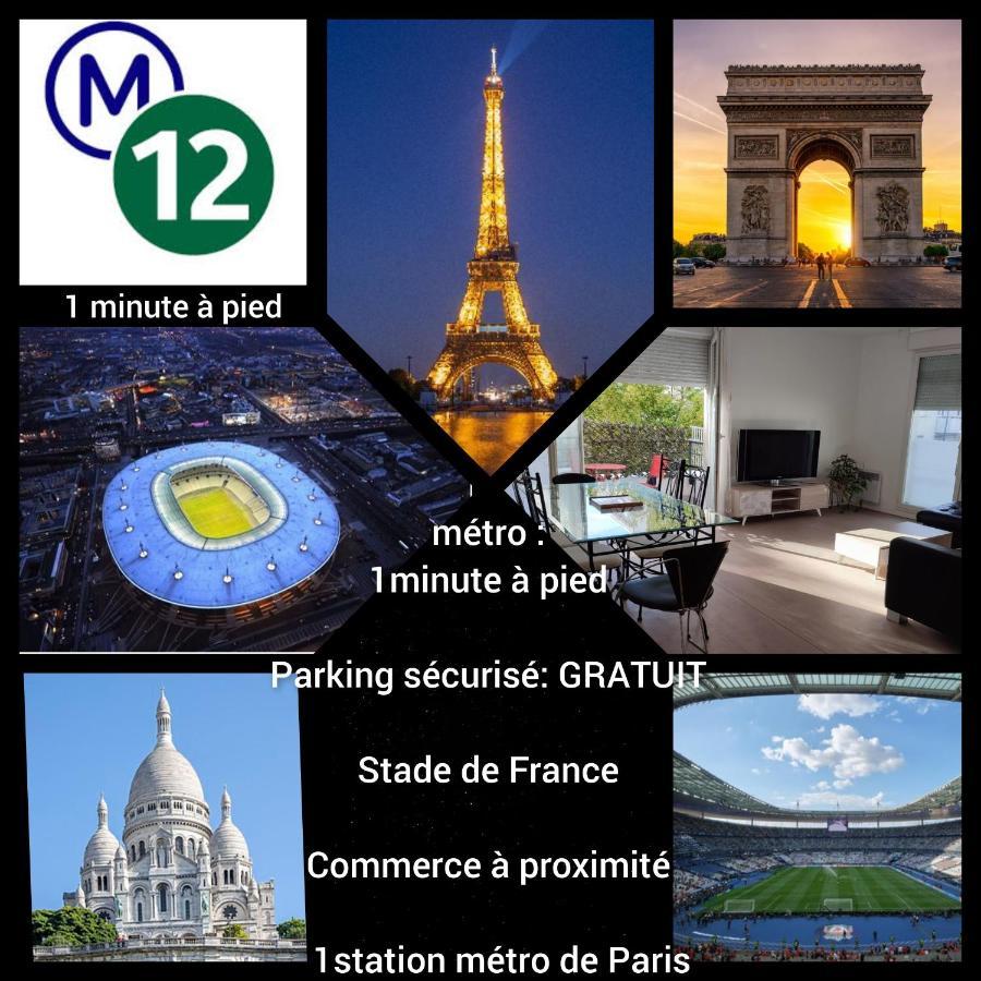 Big Logement , Jo2024, Stade De France, Paris, Metro , Parking Gratuit سان دوني المظهر الخارجي الصورة